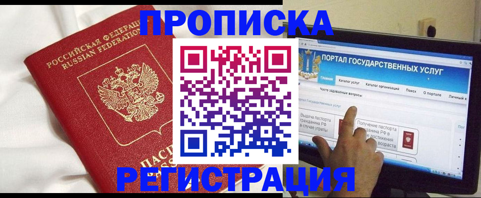 форма 3 в Салавате