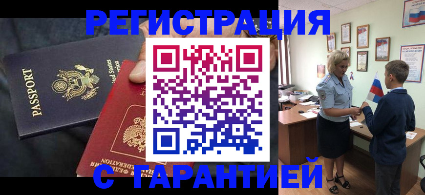 форма 3 в Салавате